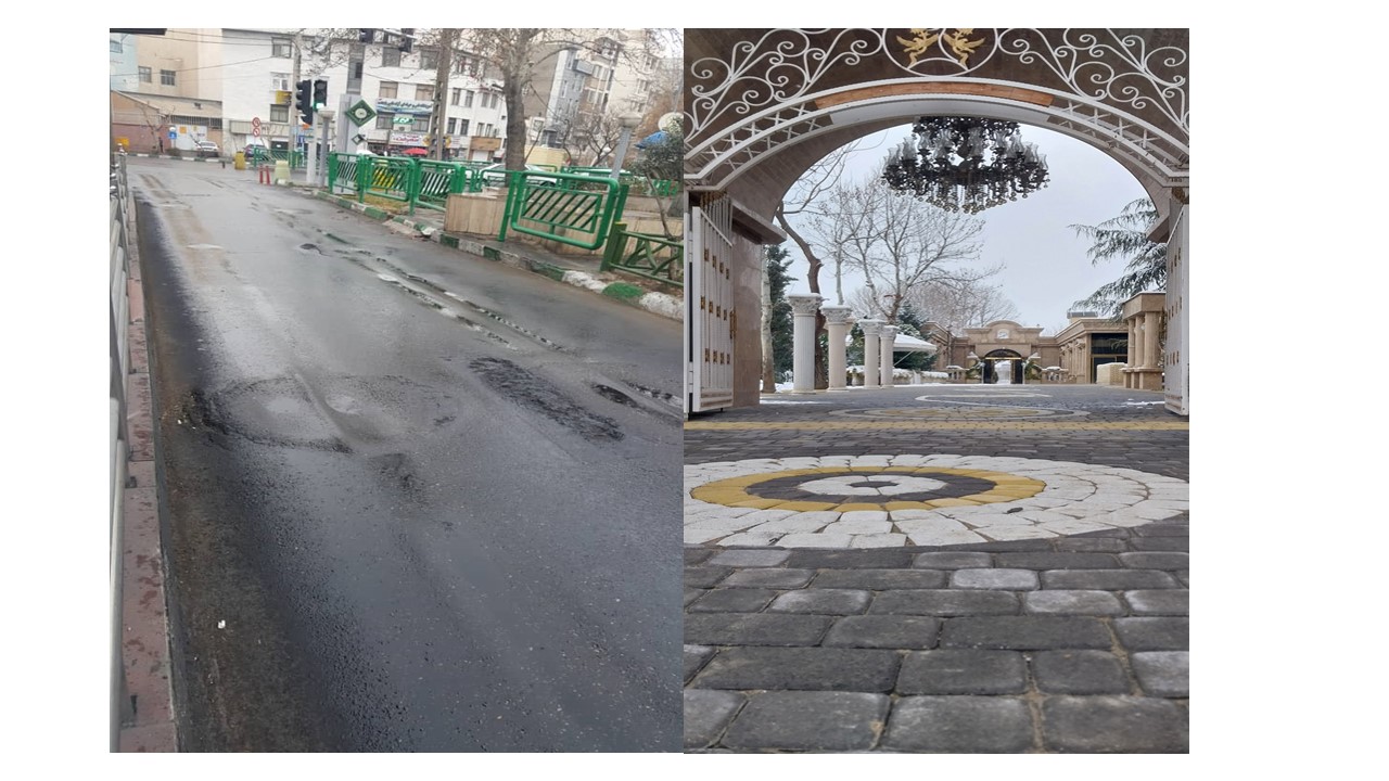 مقایسه سنگفرش بتنی و آسفالت