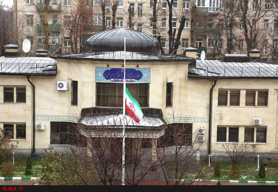 محوطه سازی سفارت ایران در مسکو روسیه